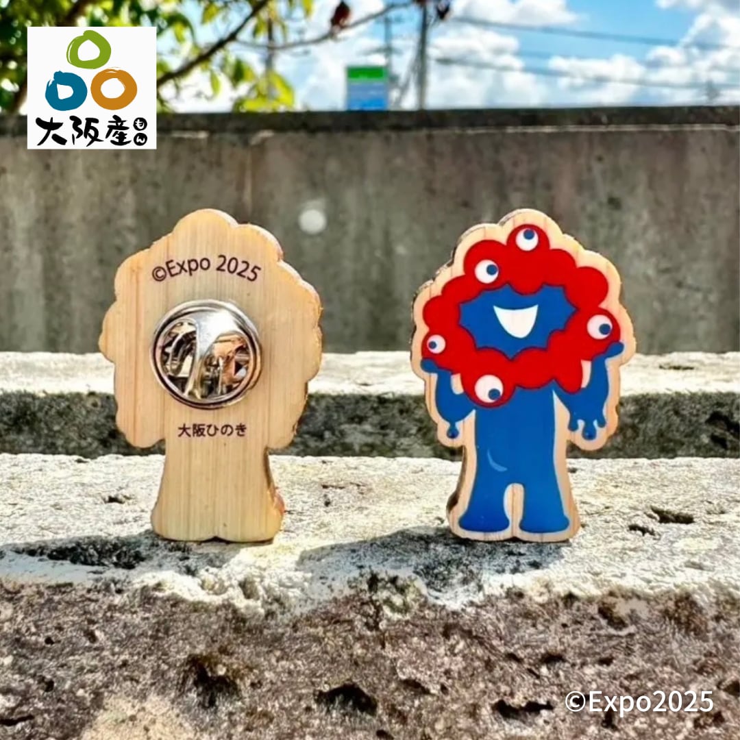 e853faac314af128207baa3b8a7cf5