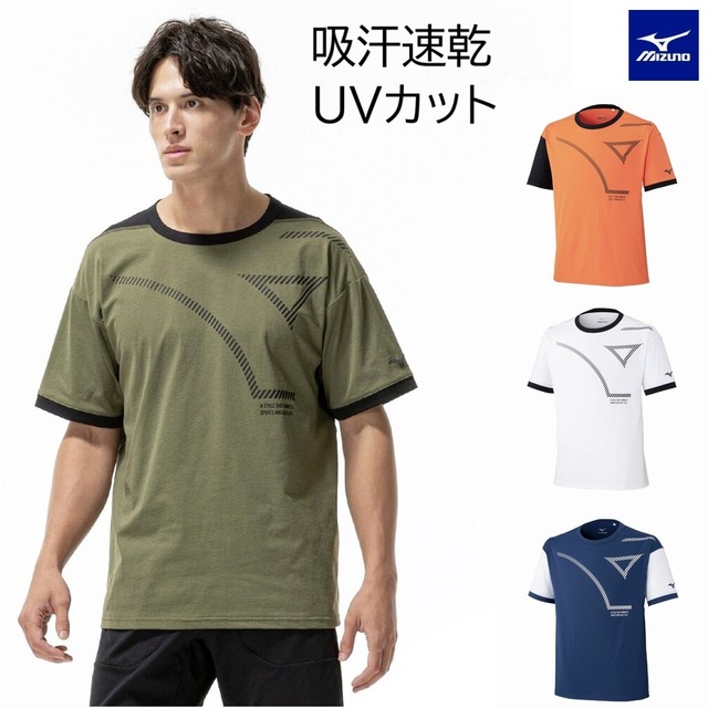 ミズノストレッチソフトドライTシャツ[メンズ]32MAD033 半袖 トレーニング 吸汗速乾 UVカット