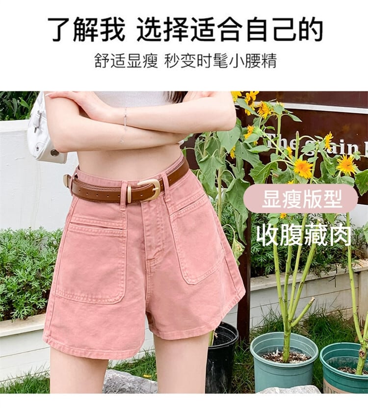 ピンクデニムショートパンツレディース夏見え細身ハイウエストAライン