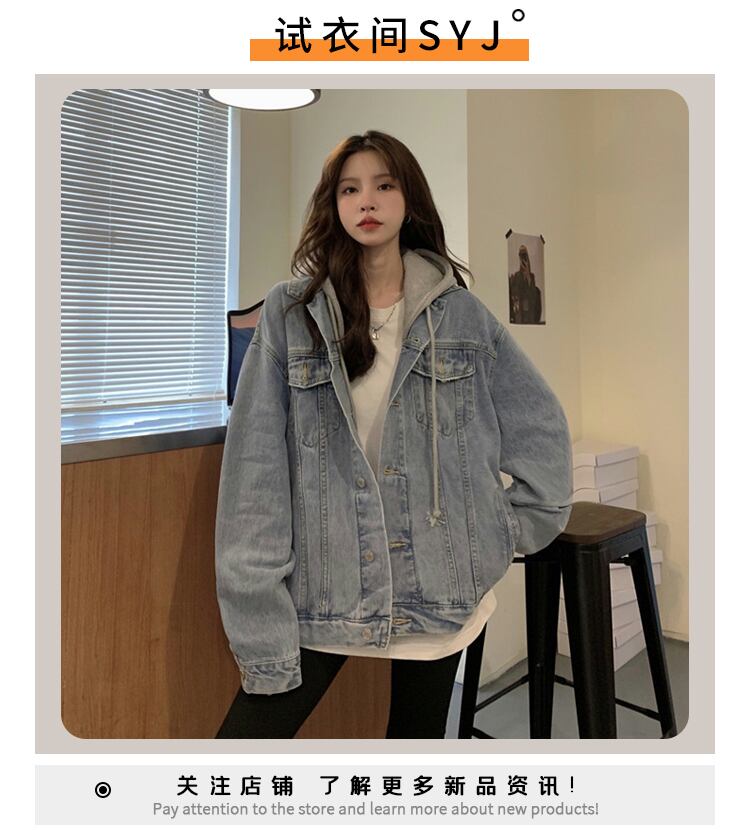 フードジャケット スプリングオータムルーズスタンダード レトロ ストリート 春物 秋物 試着室97214979657