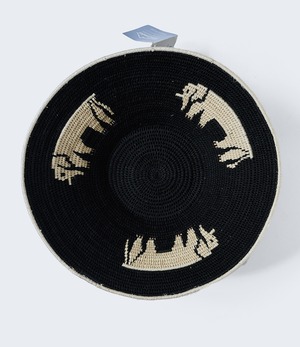 Sisal Basket -Eswatini(Swaziland)- [L]