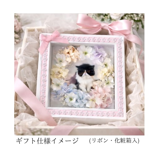 うちの子フラワーフレーム【PE-602】縦横15cm│ペットメモリアル│ お祝いギフト|木枠ガラスフレーム| メッセージ入り|バレンタイン│記念日│誕生日に