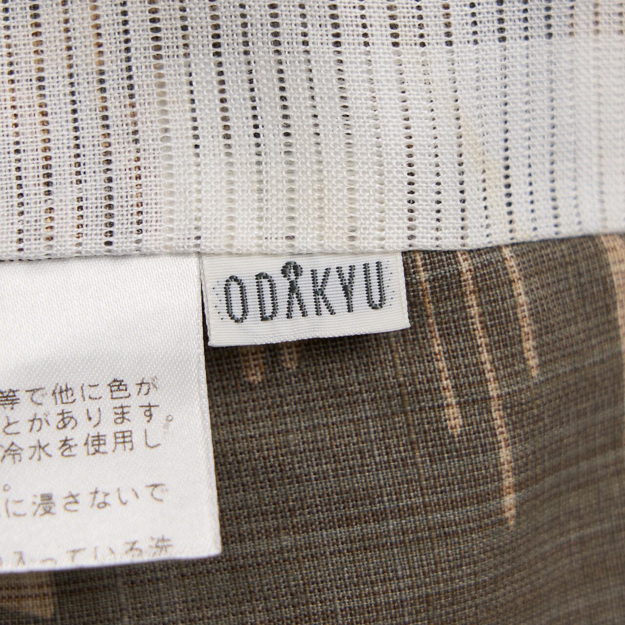 竺仙 秋草とトンボの模様 奥州小紋 浴衣【中古】 | かわの屋