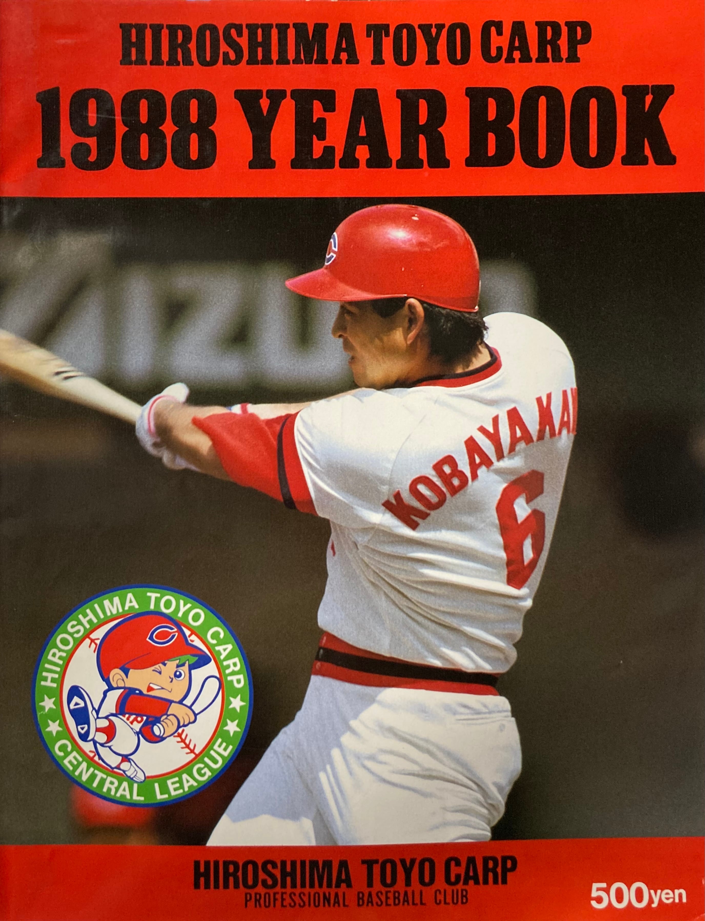 e8576cd0489f130d73487527cffa8b