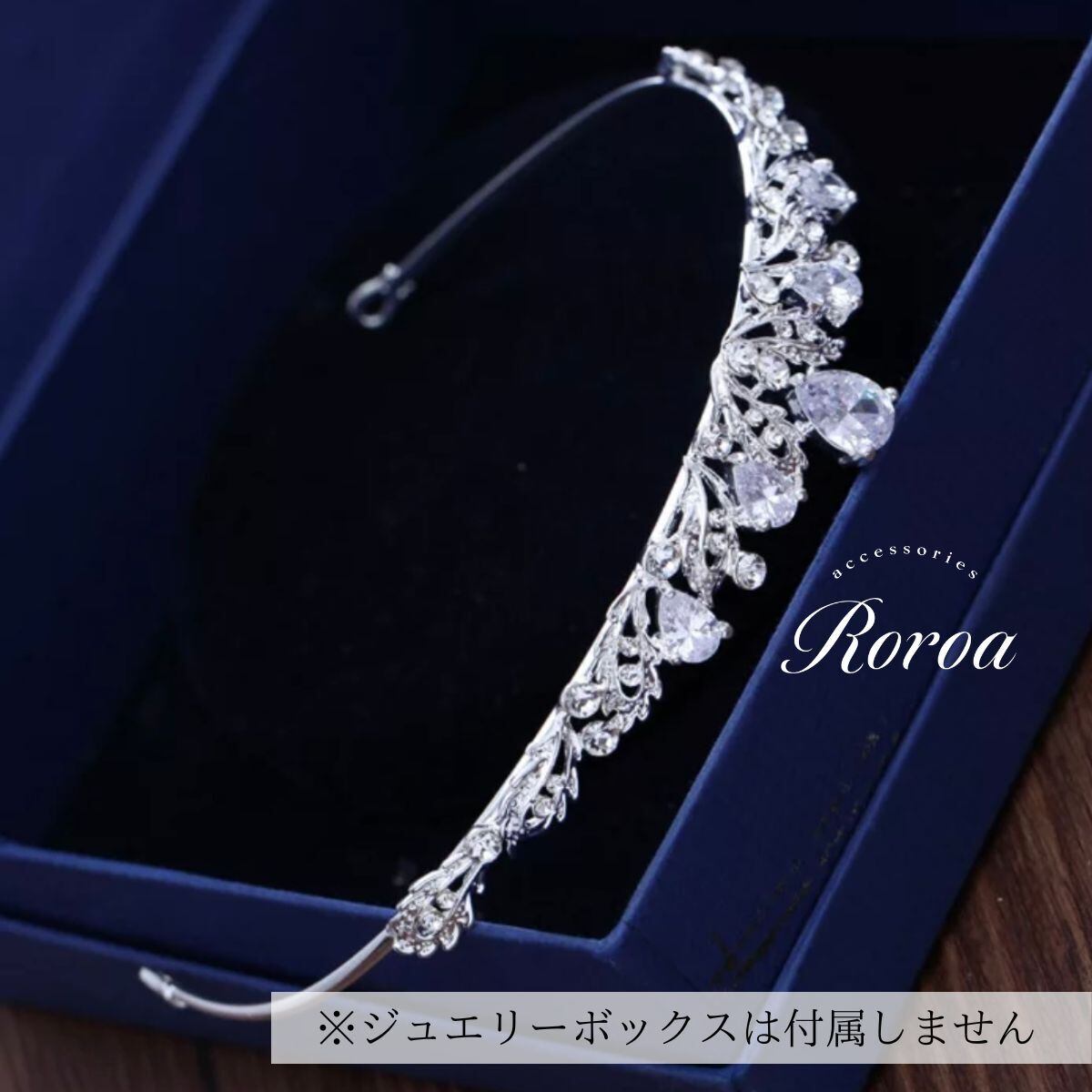 ティアラ ブライダルヘッドドレス (TC011) | Roroa