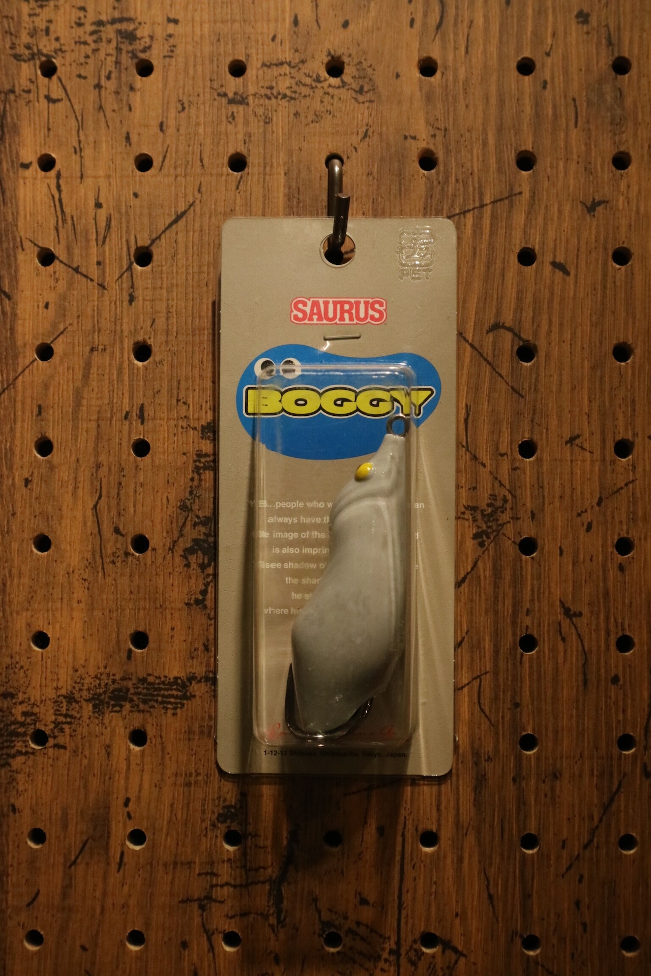 SAURUS (ザウルス) / BOGGY Crawler