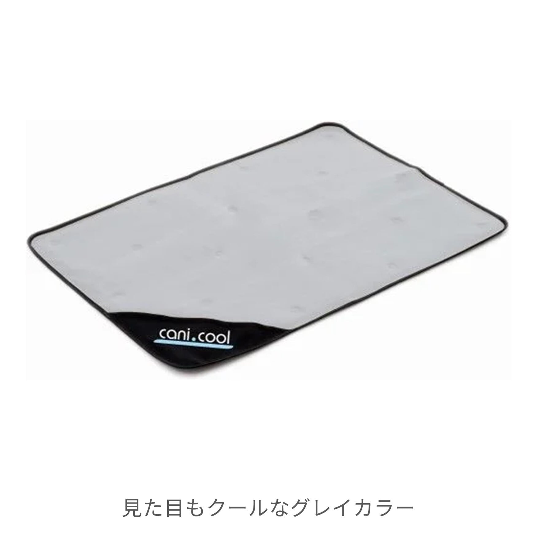 CANI COOL]カニクール クールマット Lサイズ【クーリングマット