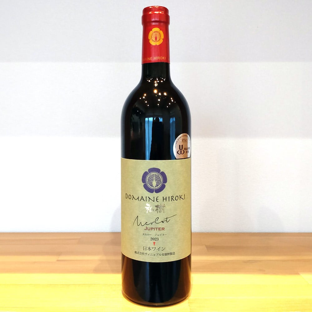 météore 2022 （メテオール 2022） | ドメーヌ・ヒロキ【公式通販