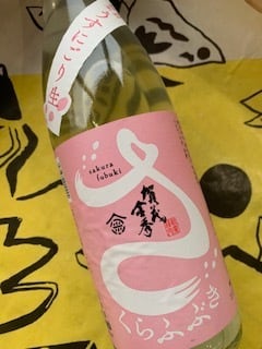 賀茂金秀 桜吹雪 特別純米 うすにごり生 720ml