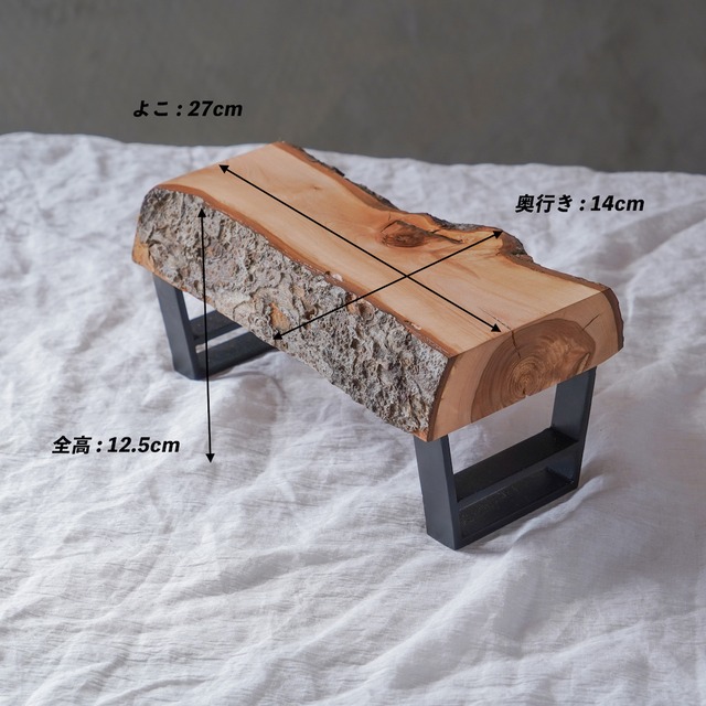 林檎の一枚板テーブル 　ディスプレイ用に  ＜送料無料＞