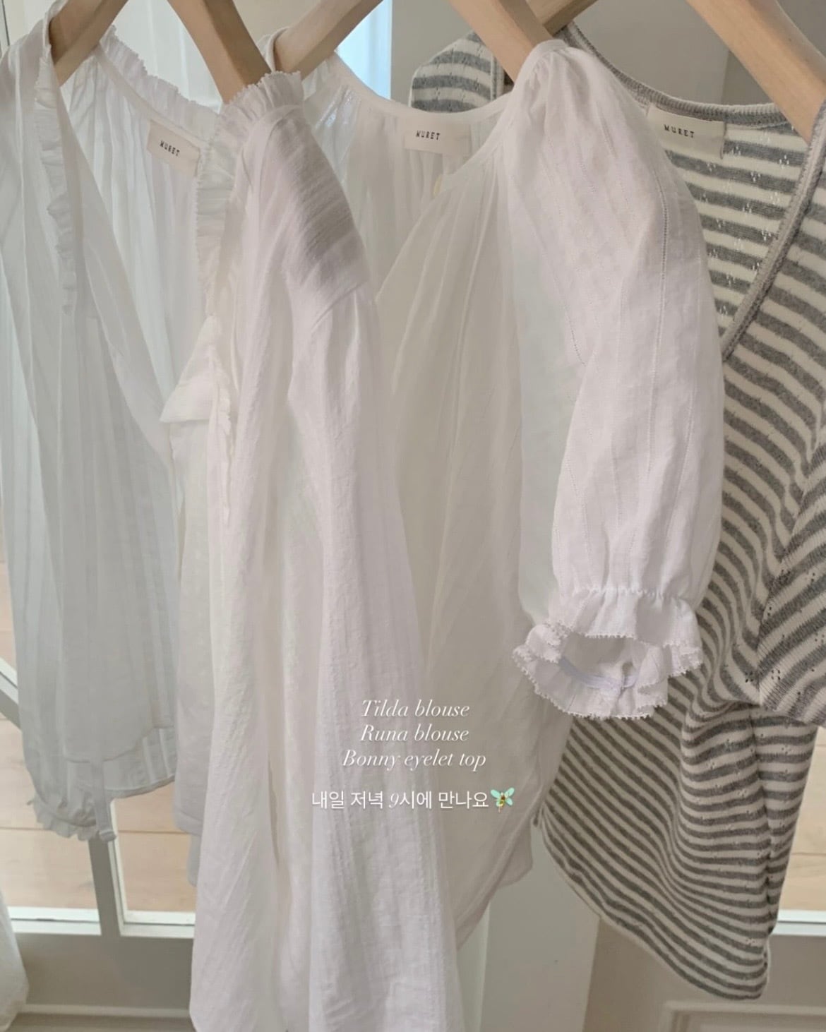 (pre order) Muret / Bonny eyelet top