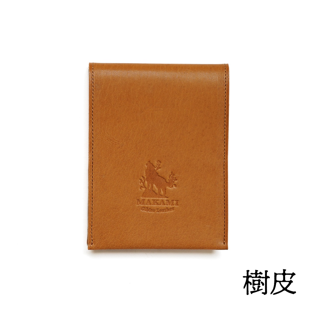 【秋のブックカバー受注会】RHODIA メモ帳カバーNo.11