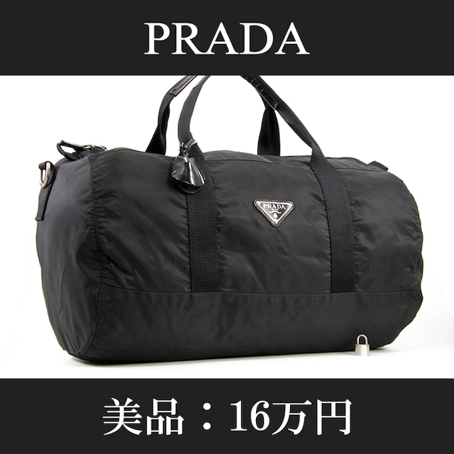 【全額返金保証・送料無料・美品】PRADA・プラダ・ボストンバッグ(人気・綺麗・大容量・A4・女性・メンズ・男性・黒・ブラック・鞄・A687)