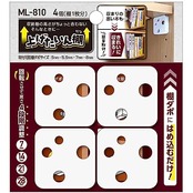 和気産業(Waki Sangyo) 上げたいん棚 棚 高さ 調整 ML-810 4個入