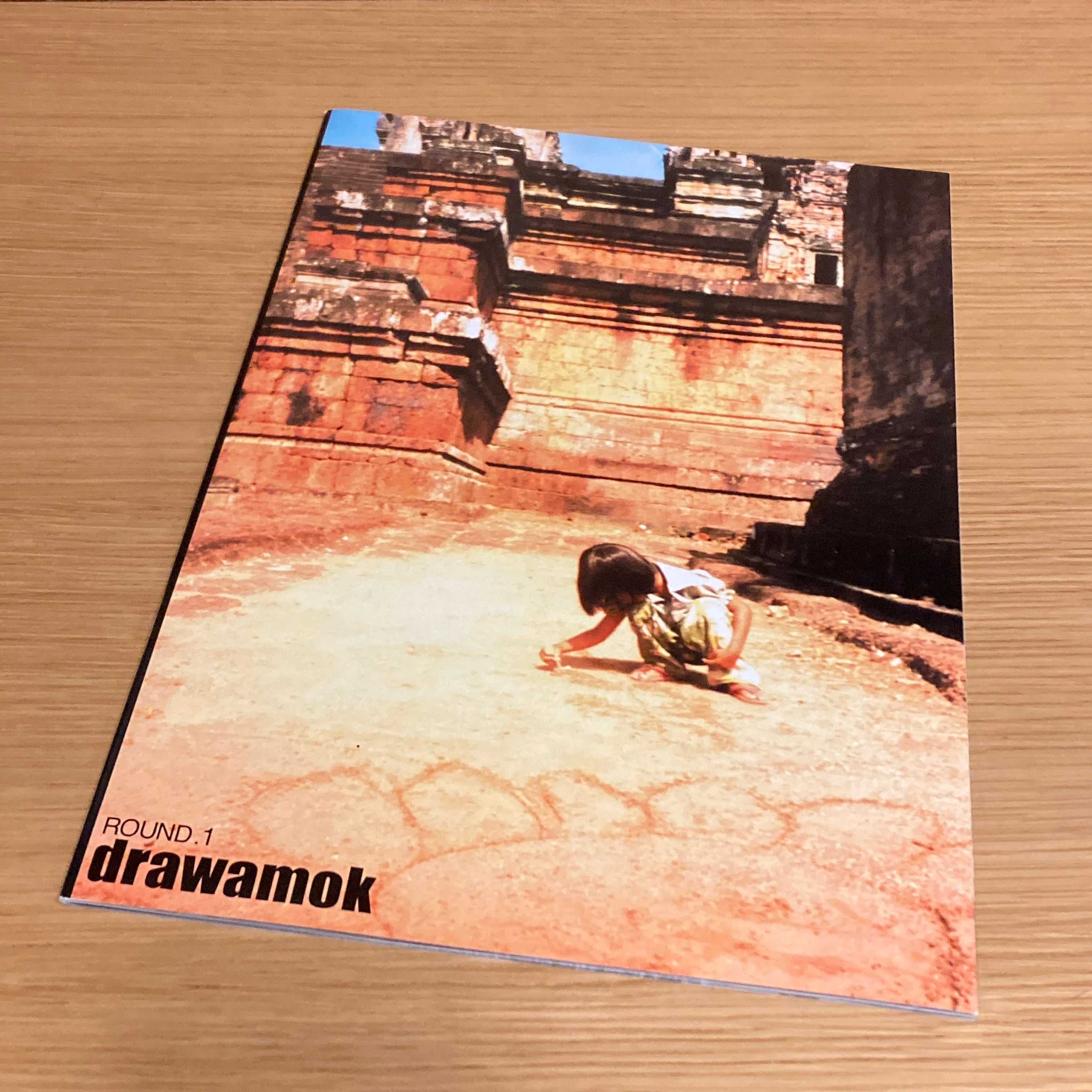 drawamok Magazine ROUND.1 | 百年