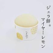 【予約販売6月20日～30日発送分】おうちジェラ餅®︎《いもんね贅沢セット》6個