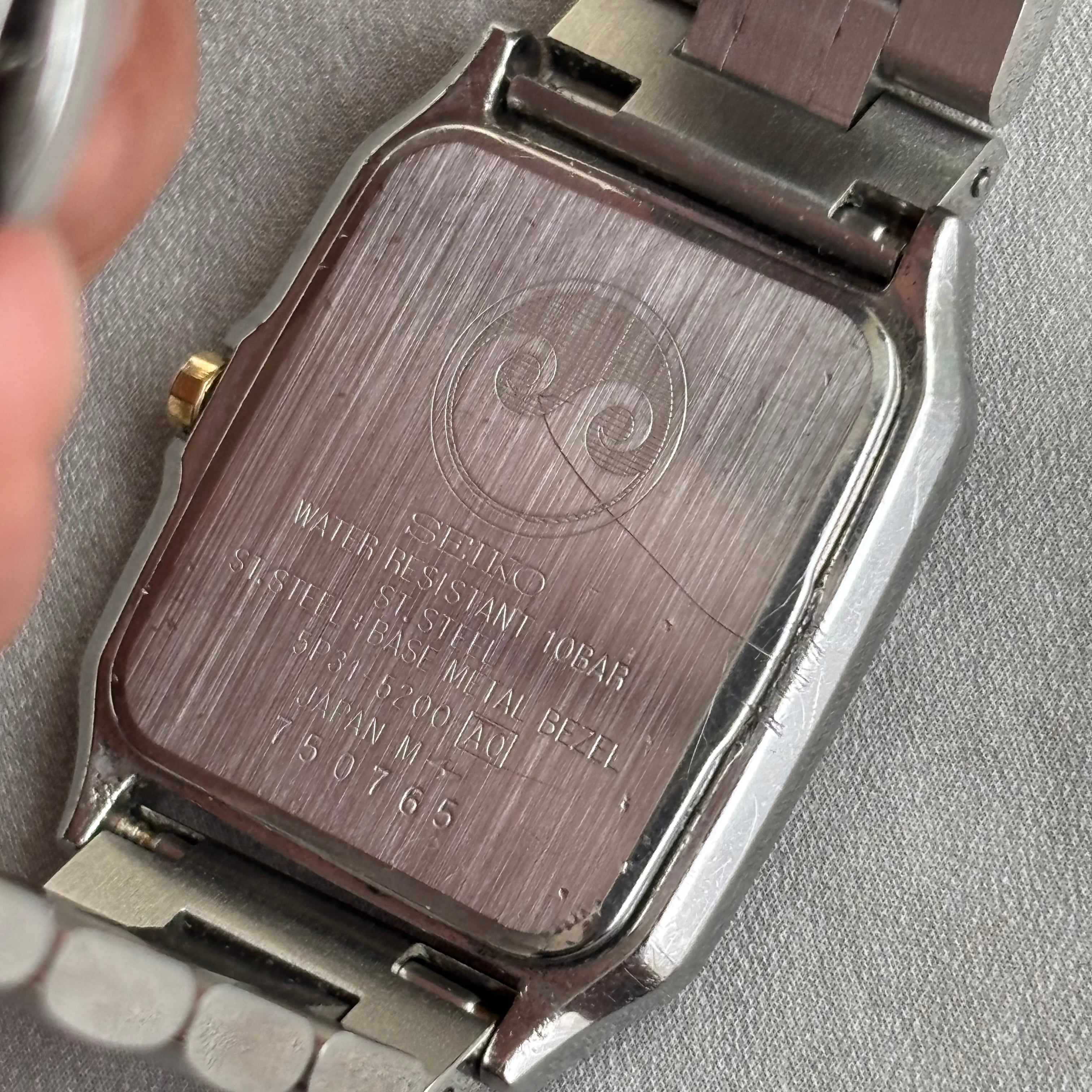 90s SEIKO 