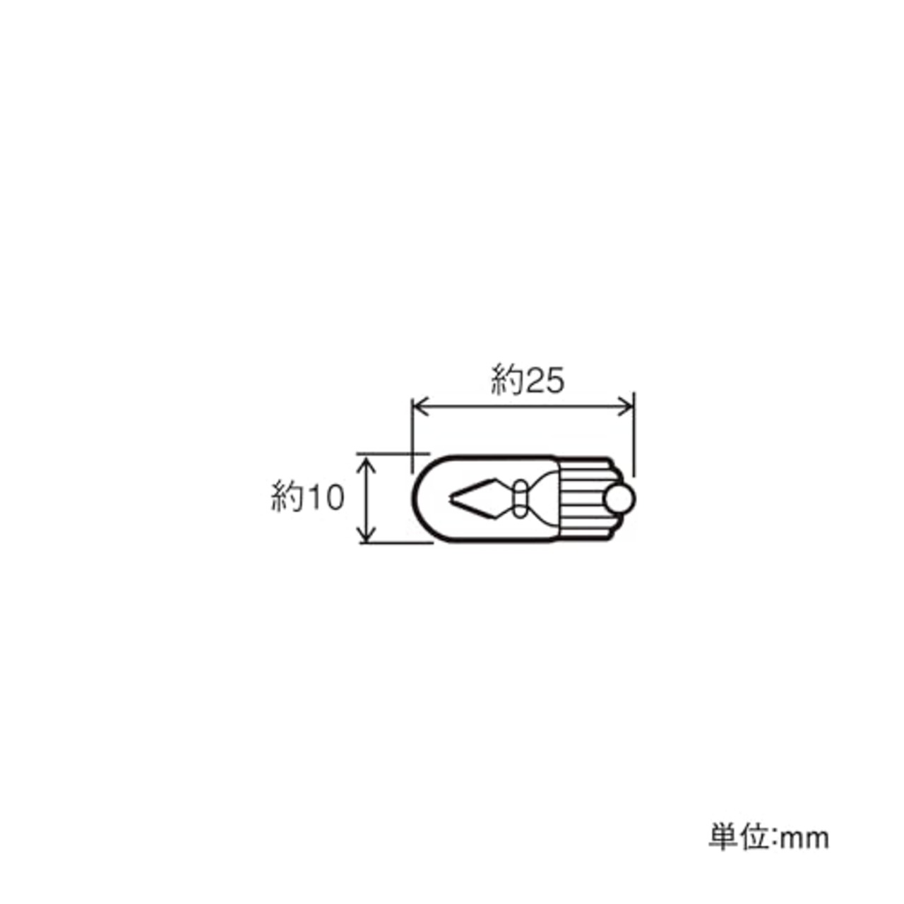 PIAA(ピア) 車用 ランプ&バルブ ポジション/ルーム/ライセンスプレート用 ハロゲンバルブ T10(W2.1x9.5d) クリア 2個入 12V 5W HR16