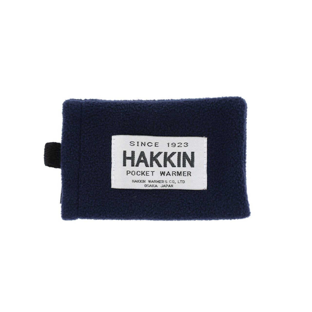 HAKKIN換火口（STANDARD・mini用 ） とカップとフリースセット【ネコポス配送】（2セットまで） | ハクキンカイロオンラインショップ