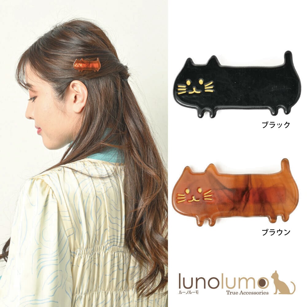 猫ヘアクリップ(フォーククリップ) | マスノヤ衣料品店・マスノヤ猫雑貨店