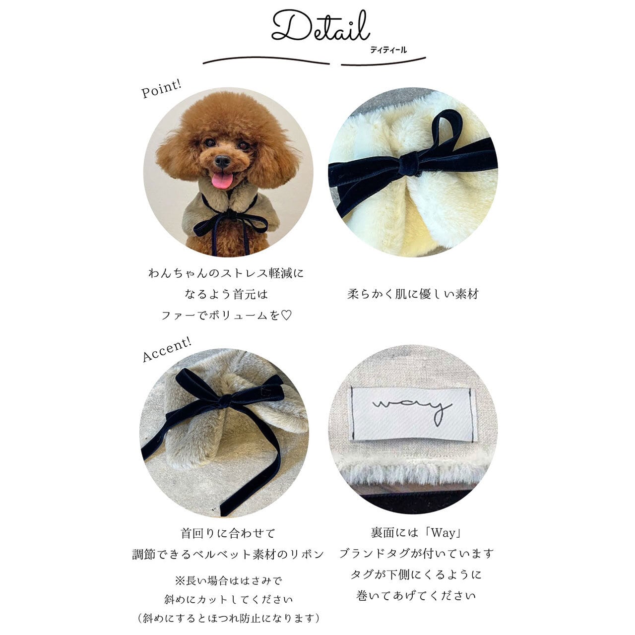 ＿Way collection＿ 】＊ファーティペット＊（ ハンドメイド 手作り