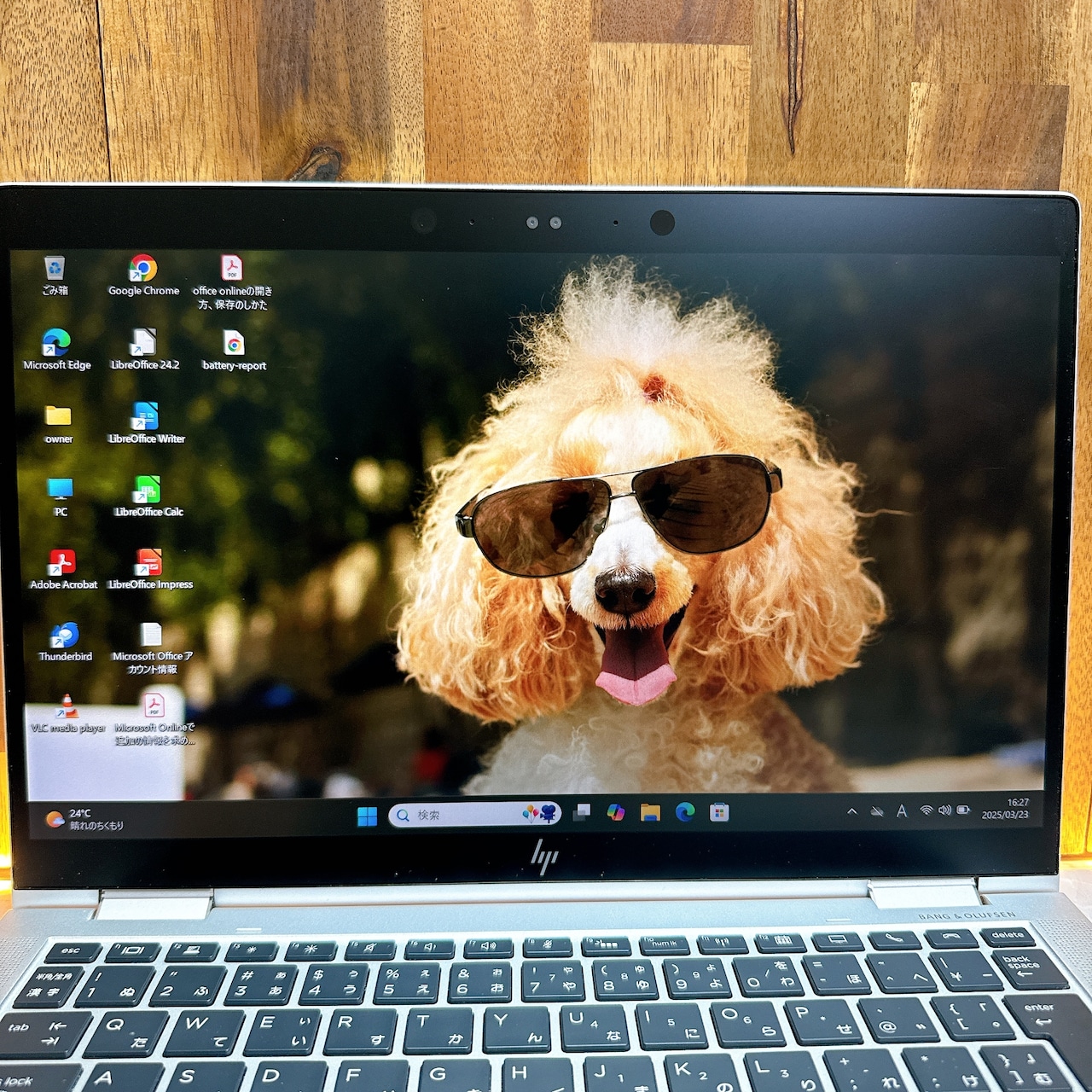 人気 /HP EliteBook x360 1030 G3/最高峰i7第8世代/メモリ16GB/ タッチパネル/ノートパソコン