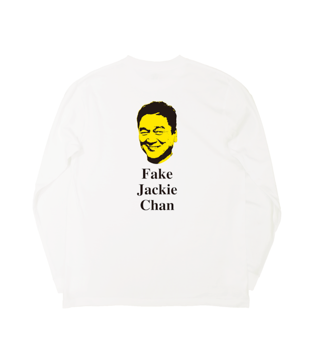 Fake Jackie Chan　長袖