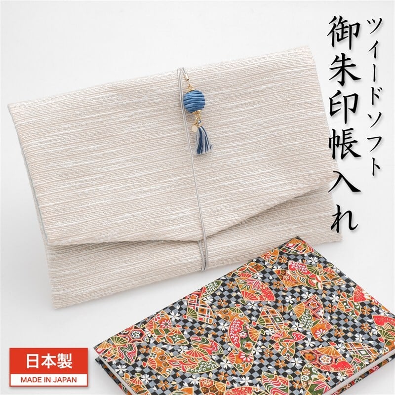 うさ／数珠入れ、御朱印帳ケース うさ／数珠入れ、御朱印帳ケース NEW！！ 御朱印帳ケース【本品堂