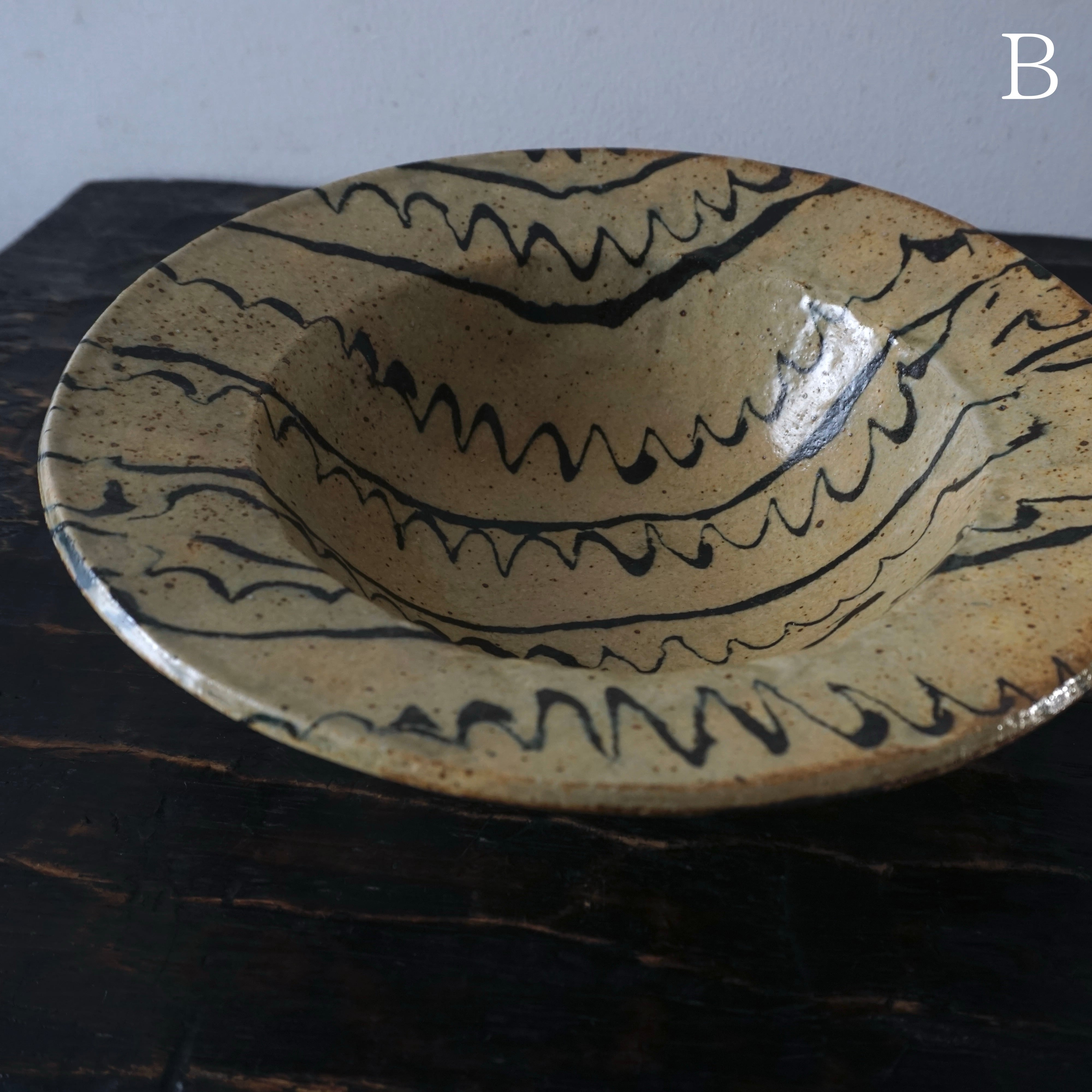 掛谷康樹 練上手リム付鉢（8寸）37 | くらしのギャラリー杜の街グレース店