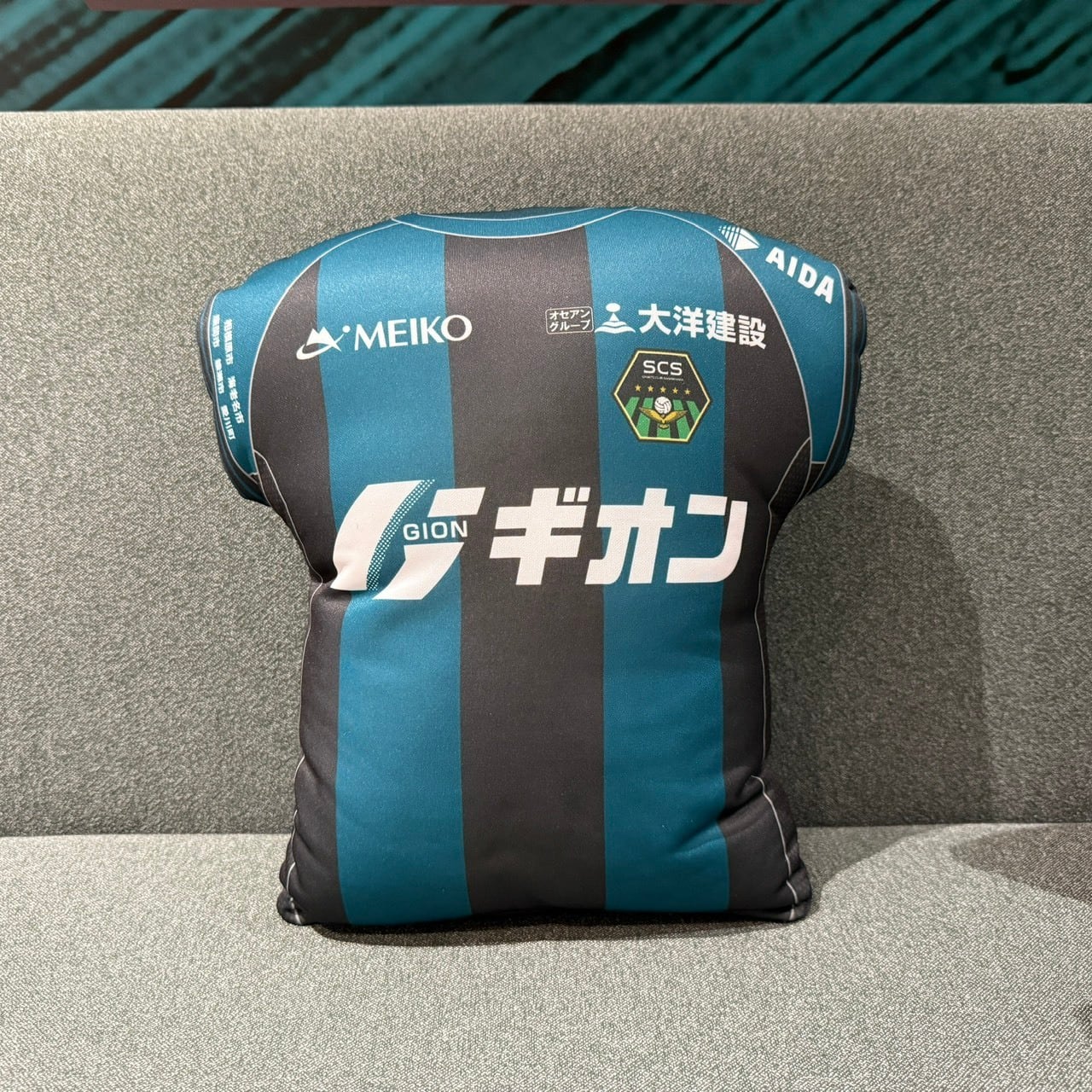 受注生産】2026/27ユニフォーム型クッション_FP/1st | SC相模原公式
