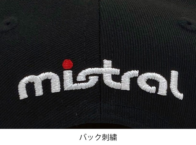 キャップ ミストラル｜ニューエラ - 9FIFTY™ -