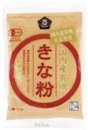 国内産有機きな粉（転換期間中） 120ｇ　ムソー
