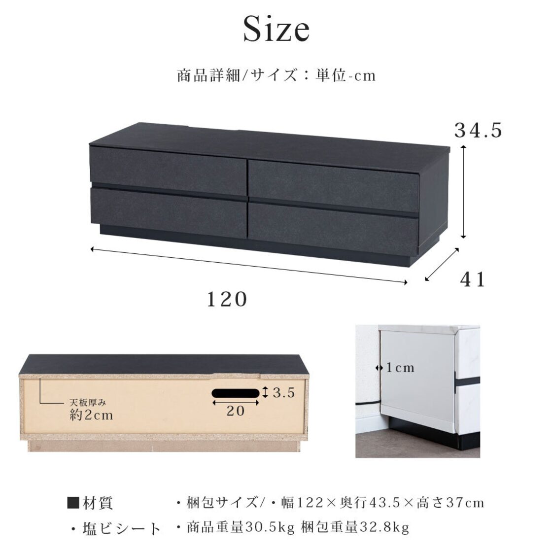 テレビボード 大理石風 完成品 テレビ台 120cm幅 ローボード テレビ 
