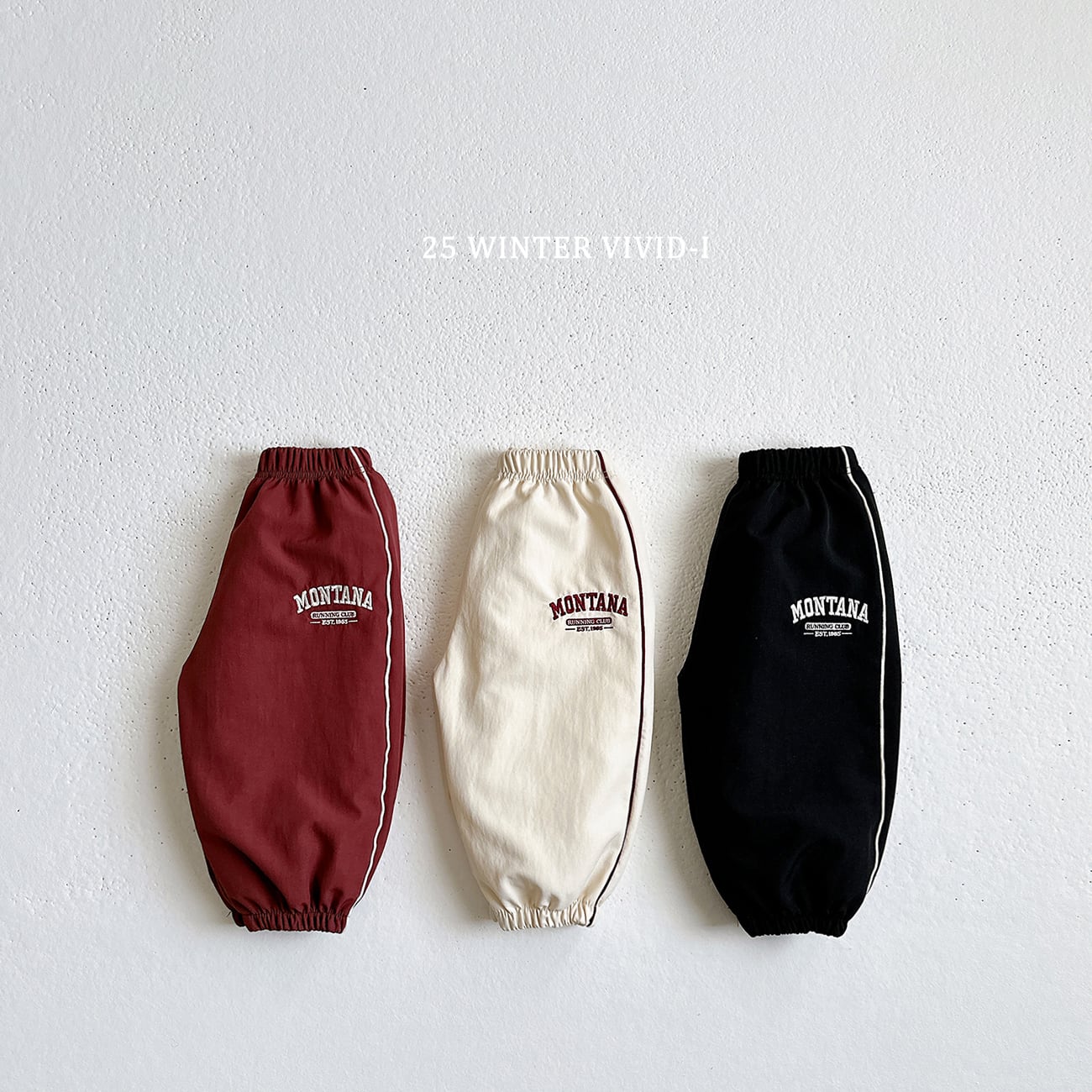 rustling joggers pants【VIVID】※12月下旬〜1月上旬発送予定