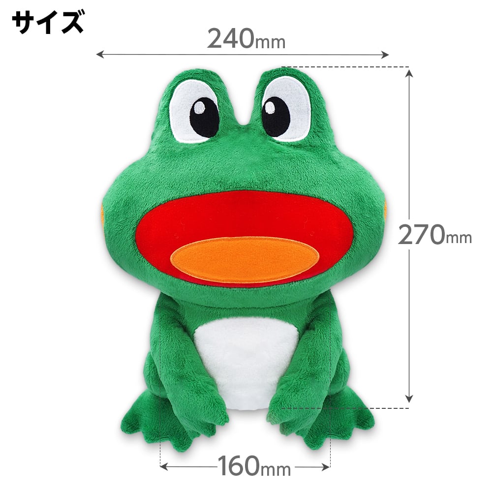 ケロット ドライバー用(460cc対応)ヘッドカバー（KRTHD001