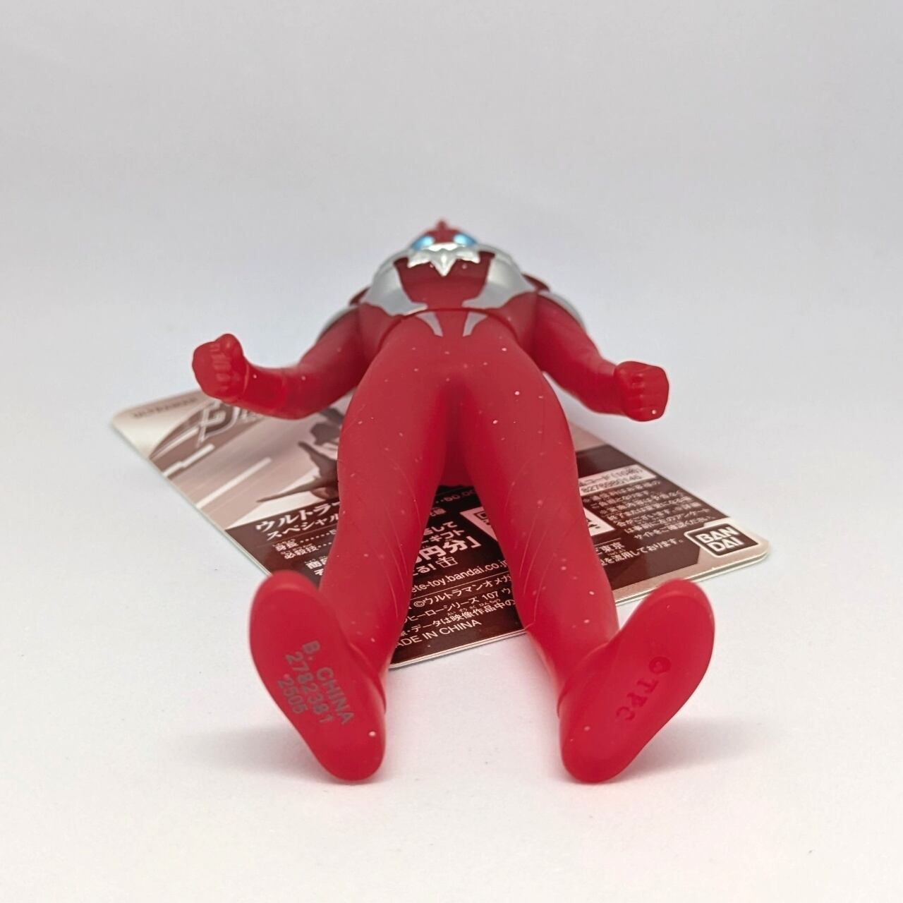 ウルトラヒーローシリーズ ウルトラマンオメガ スペシャルカラーver