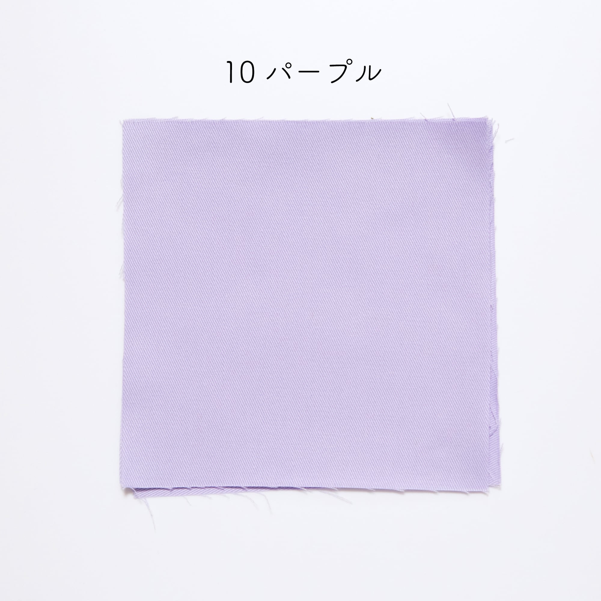 刺繍布Sサイズ ライトカラー | Net store アンナとラパン