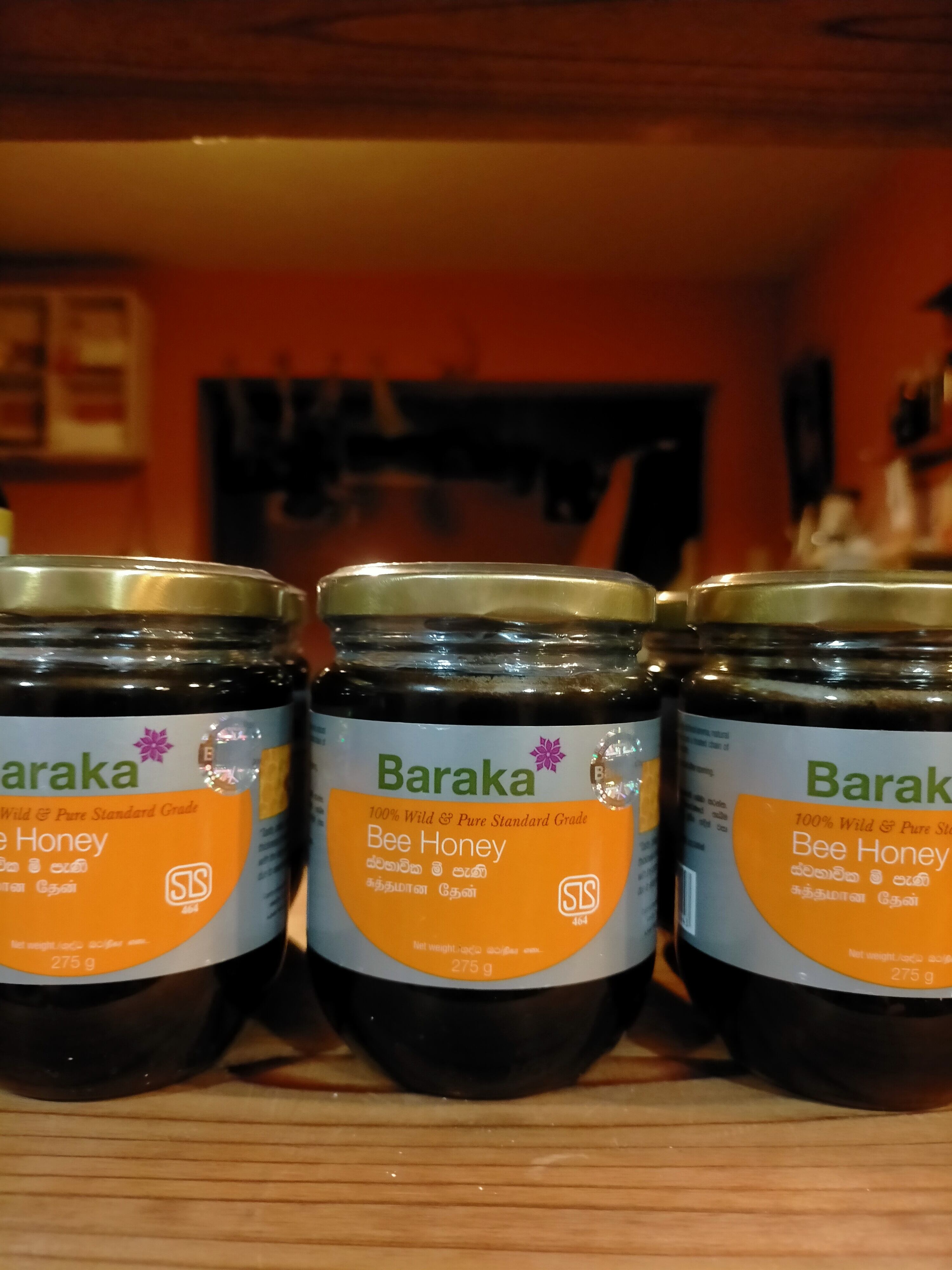 スリランカバラカハニー 275g（生はちみつ） | irieites