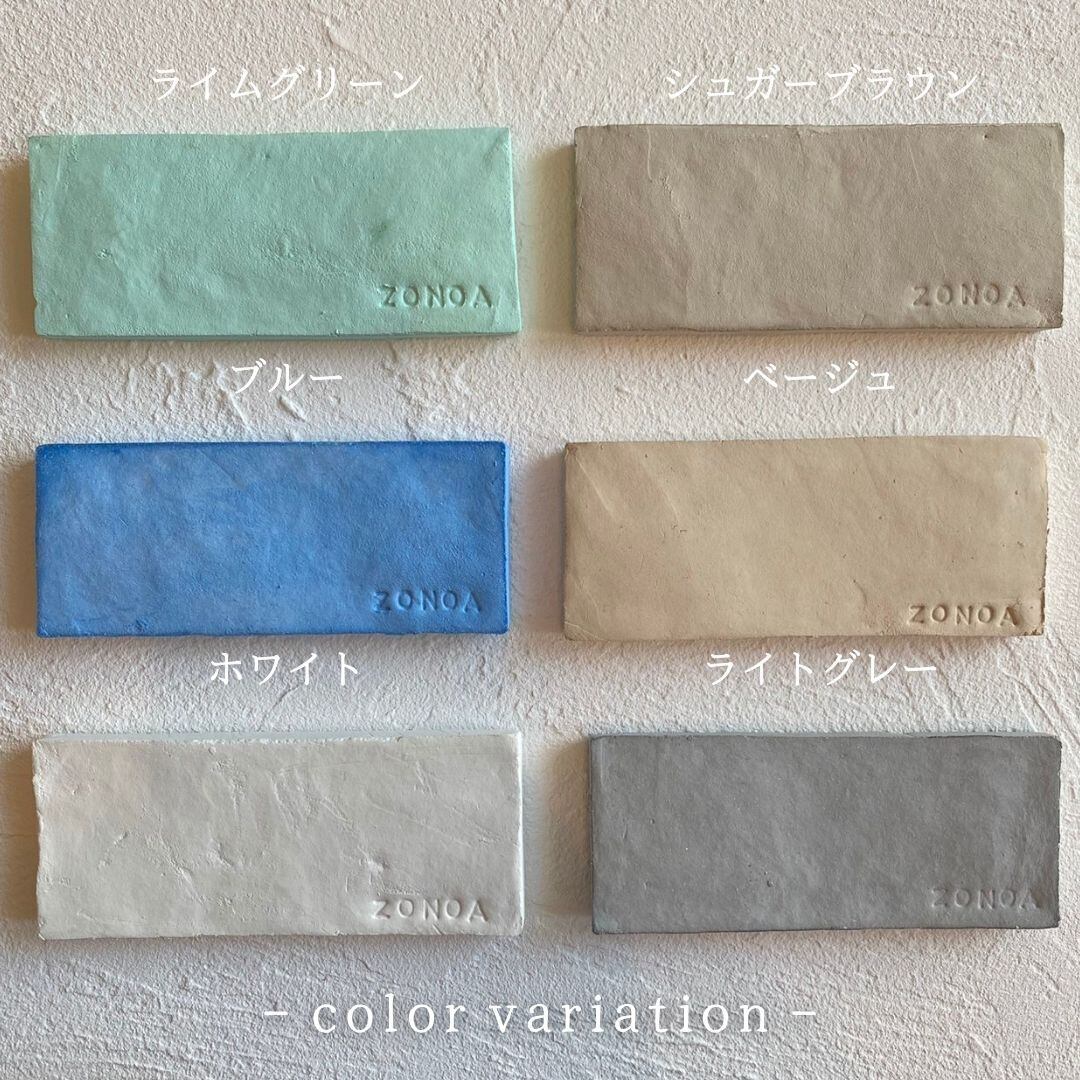 アロマストーンマリア様(イエローグリーン) GOLD STONE アロマストーン 4点セット LEDライト台座 天然石