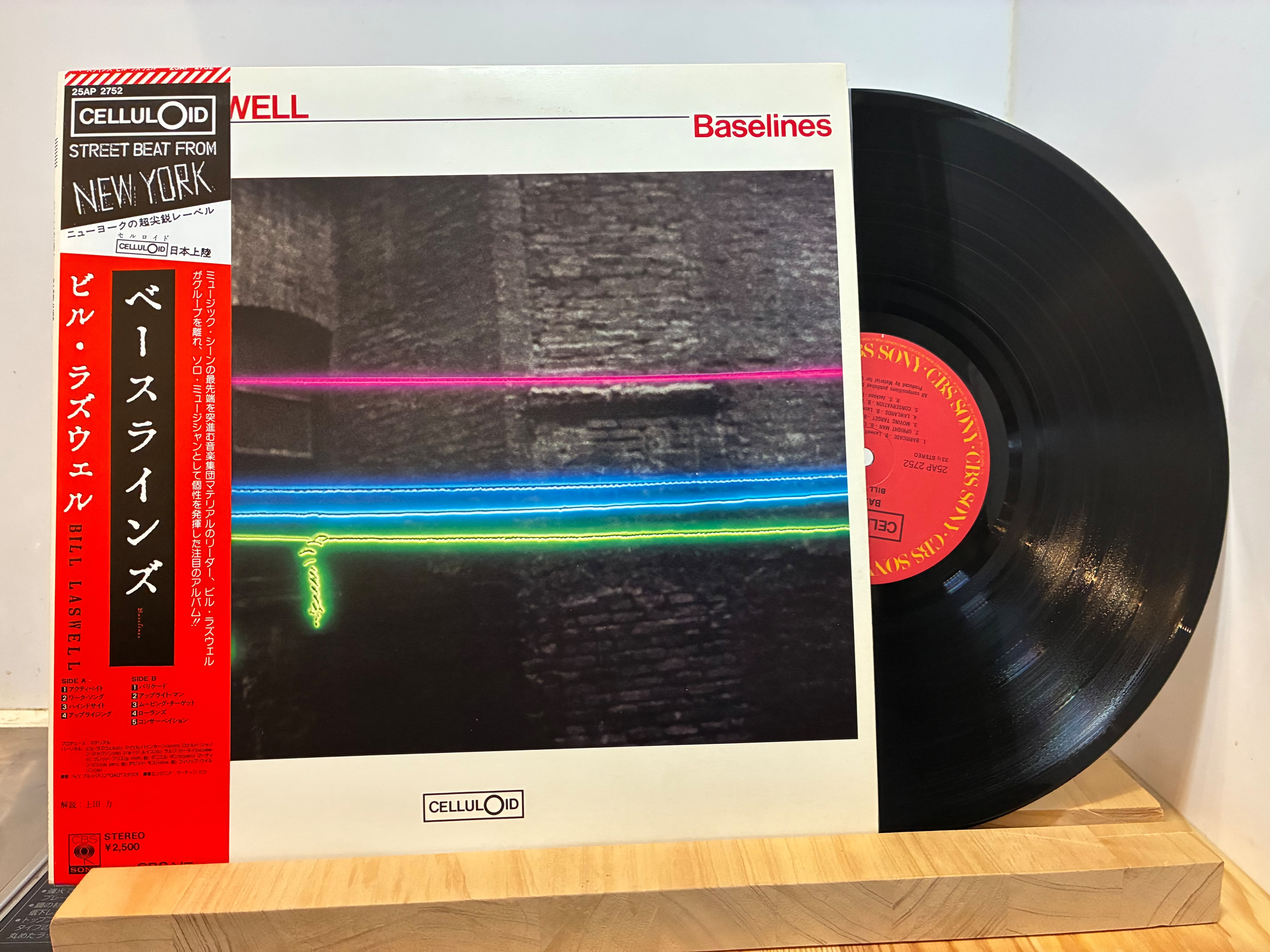 MONDAY MICHIRU / DOUBLE IMAGE | sixteen records (シックスティーン
