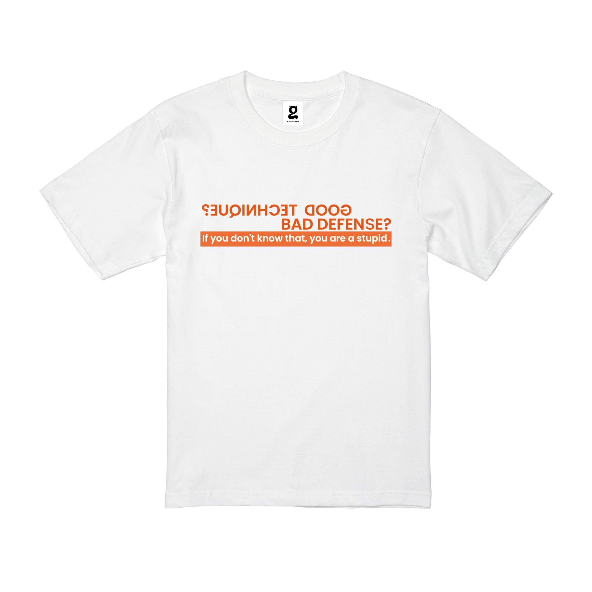 "Good technique? Bad defense? "Big Silhouette T-shirt