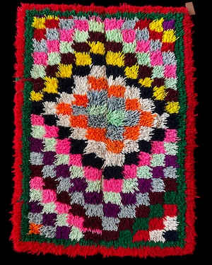 Vintage Wangden Rug