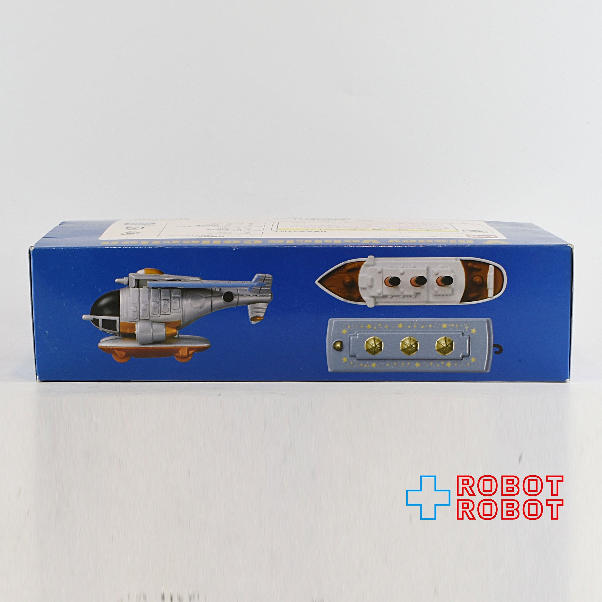 東京ディズニーシー トミカ ディズニー ビークル コレクション