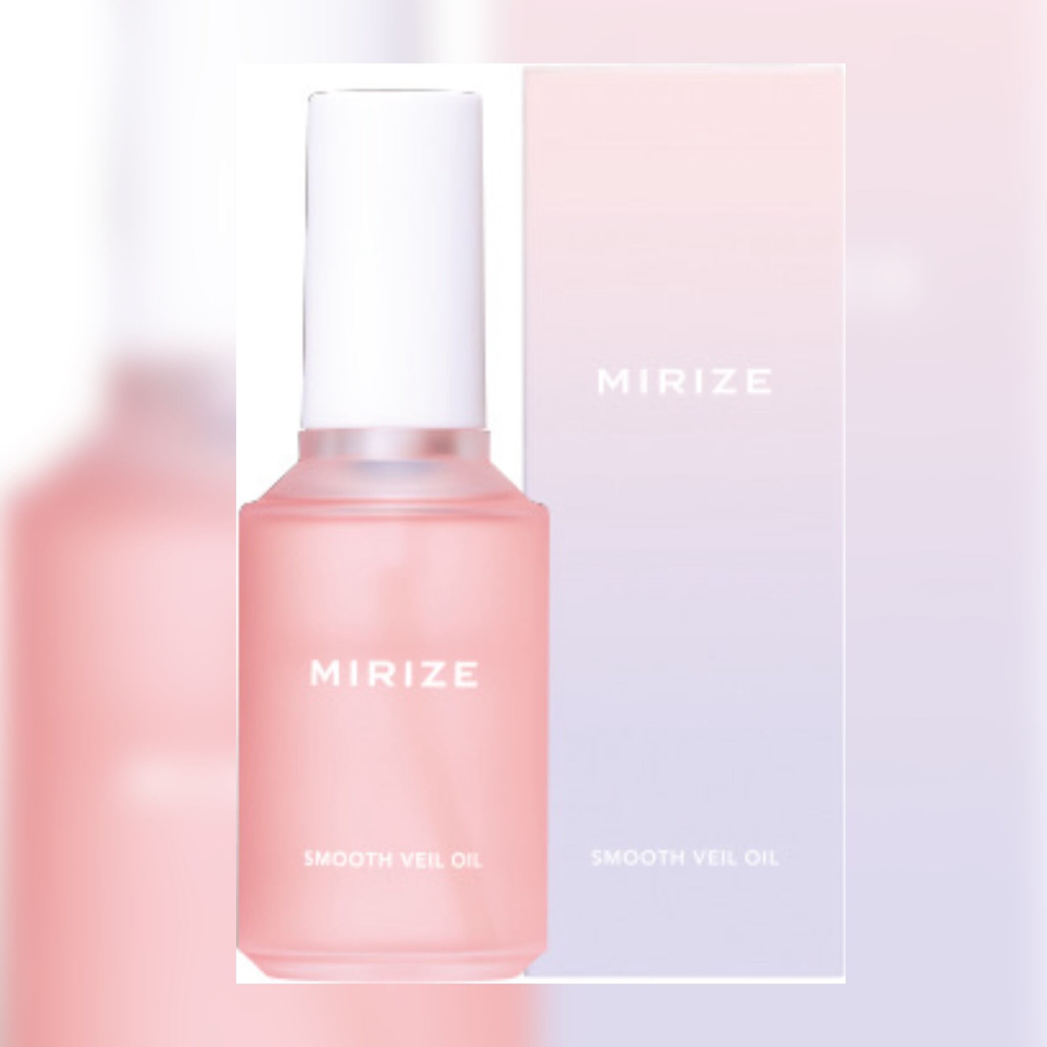 ミリゼ スムースヴェールオイル NET 80ml 【ヘアトリートメント