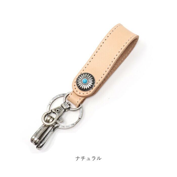 キーホルダー 革 通販 キーリング キーチャーム ベルトループ キー
