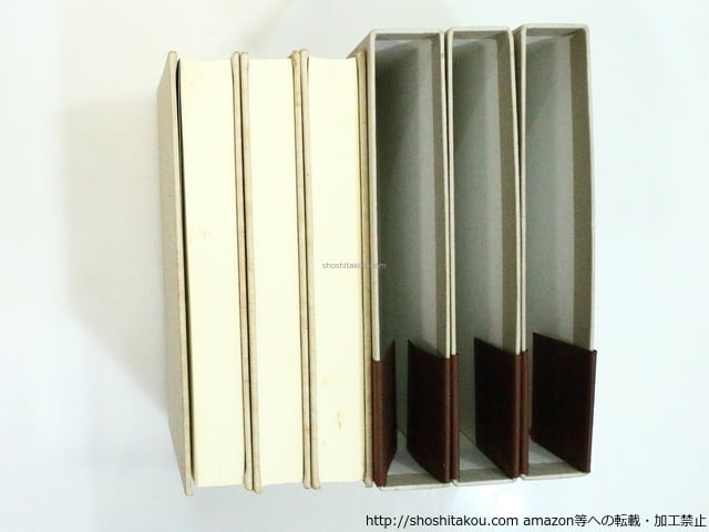 e865846034f230ae022d3e383d3cbf