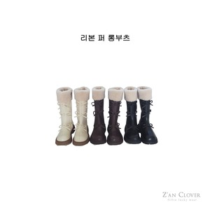 ZAN CLOVER［取寄］ribbon fur long boots 26winter