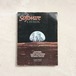 Whole Earth Software Catalog