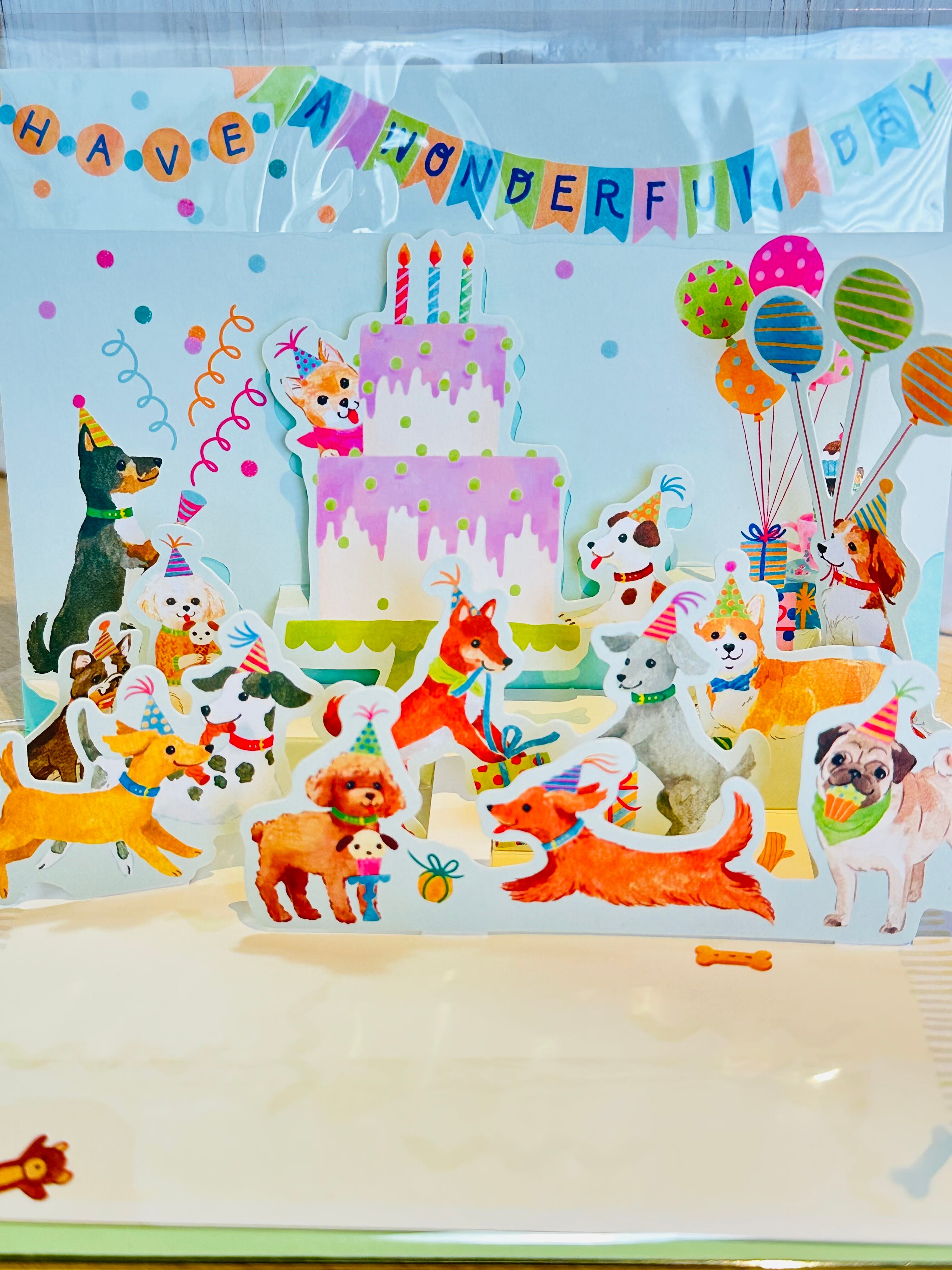 バースデードッグ立体カード 誕生日カード ホールマーク | わんこ雑貨