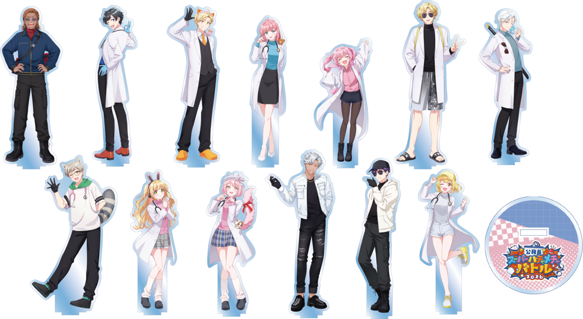 e867321cc3a4a4bc9196e706cd9f4a